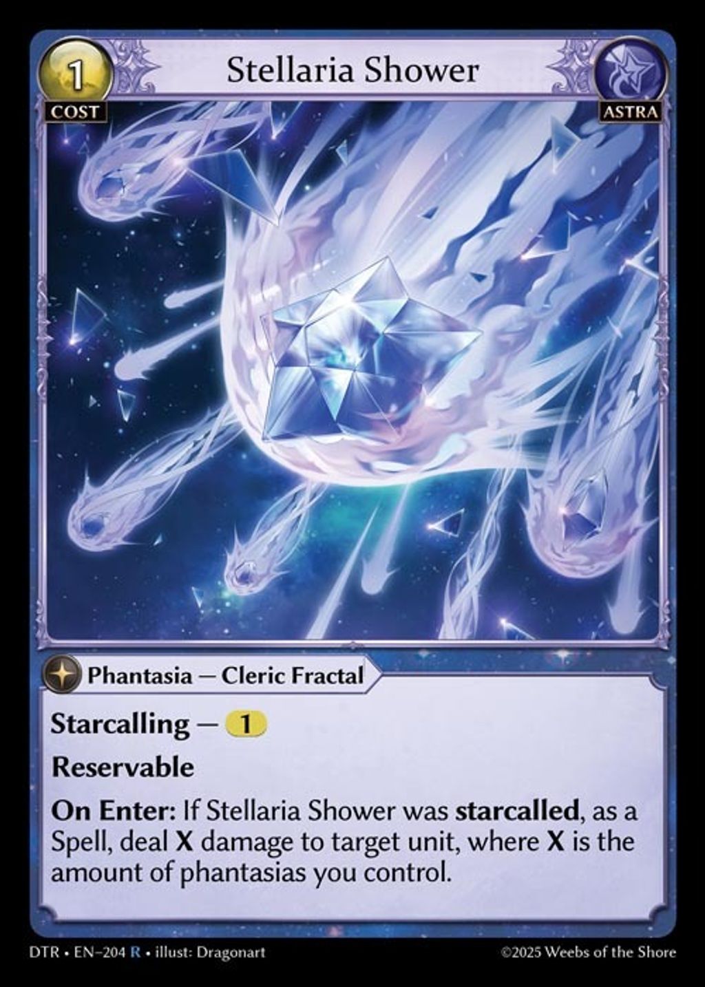stellaria-shower-dtr