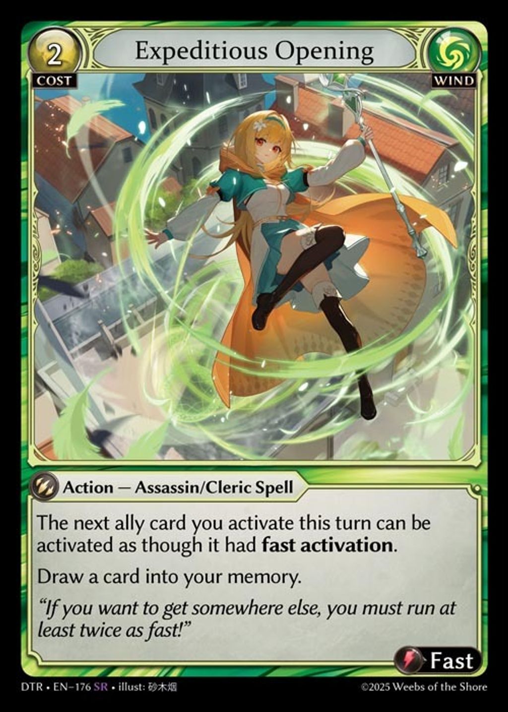 expeditious-opening-dtr