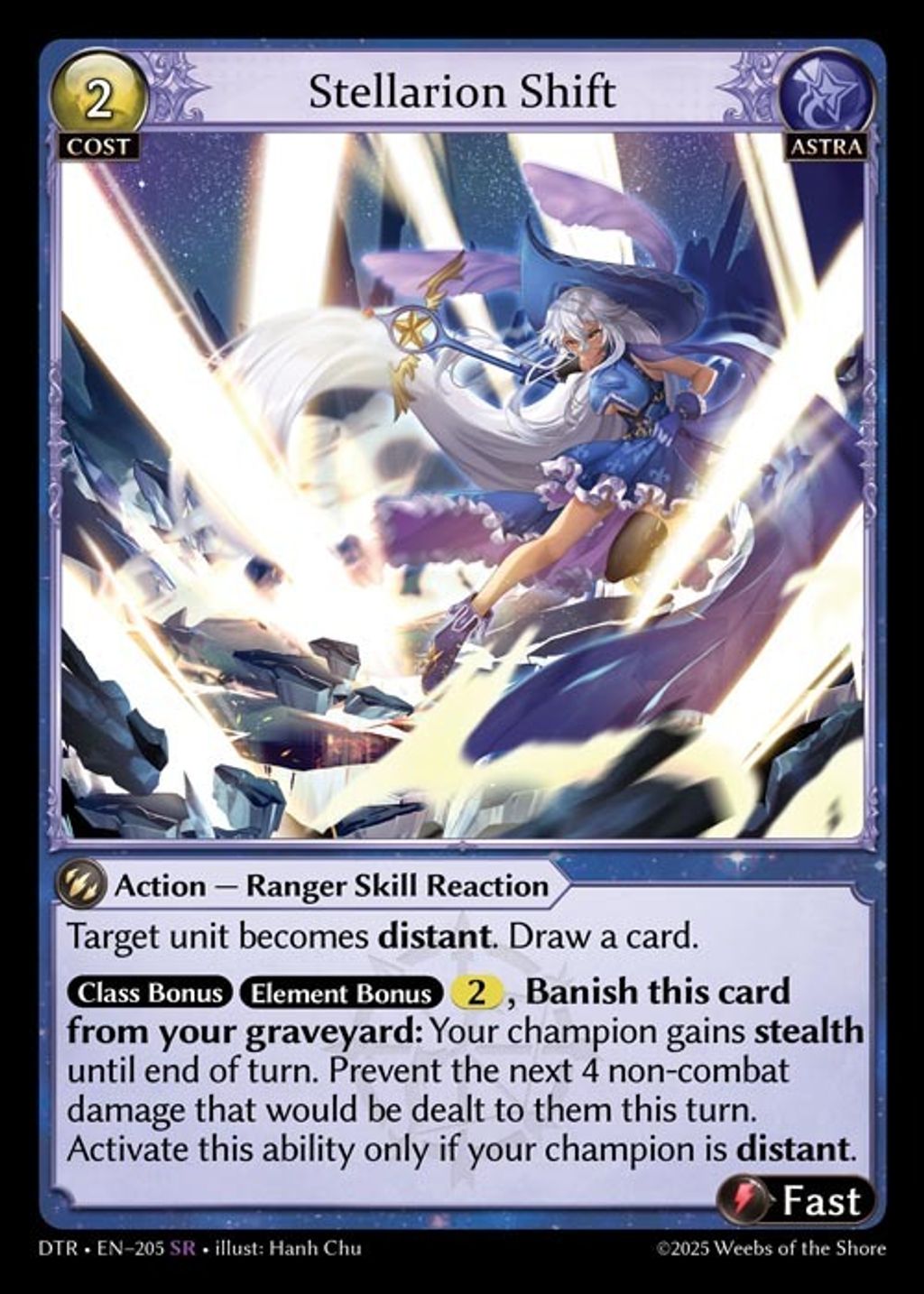 stellarion-shift-dtr