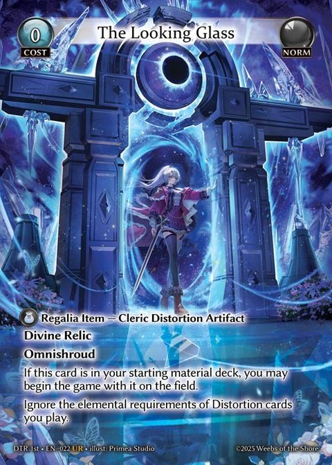 the-looking-glass-dtr1e