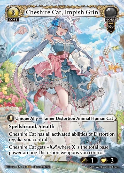 cheshire-cat-impish-grin-dtr1e