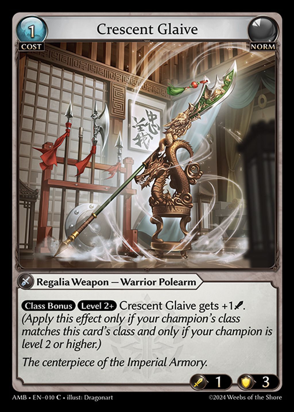 crescent-glaive-amb