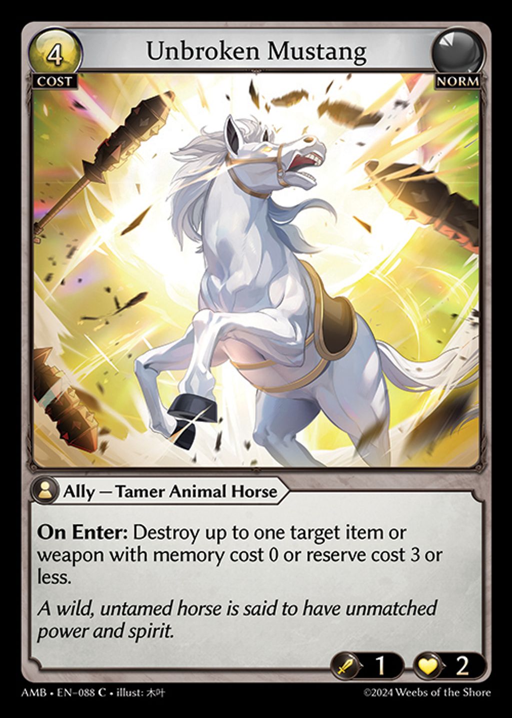 unbroken-mustang-amb