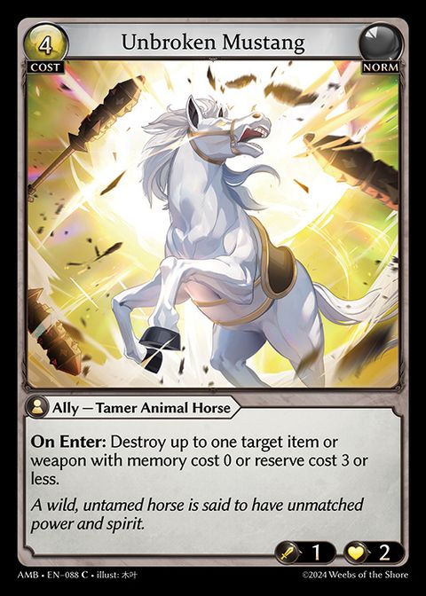 unbroken-mustang-amb