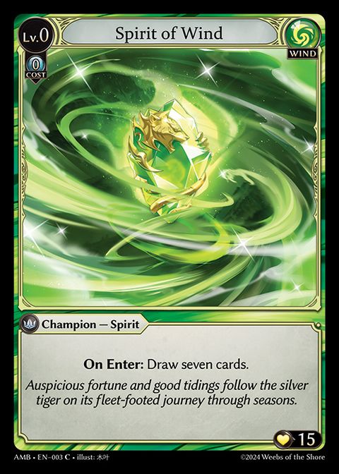 spirit-of-wind-amb