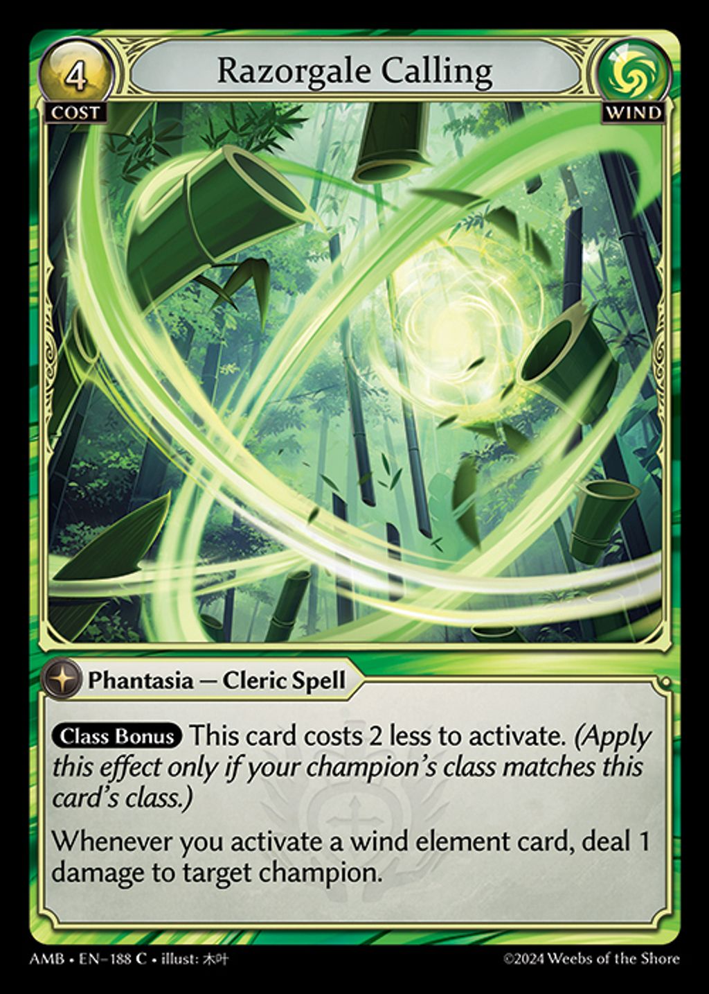 razorgale-calling-amb