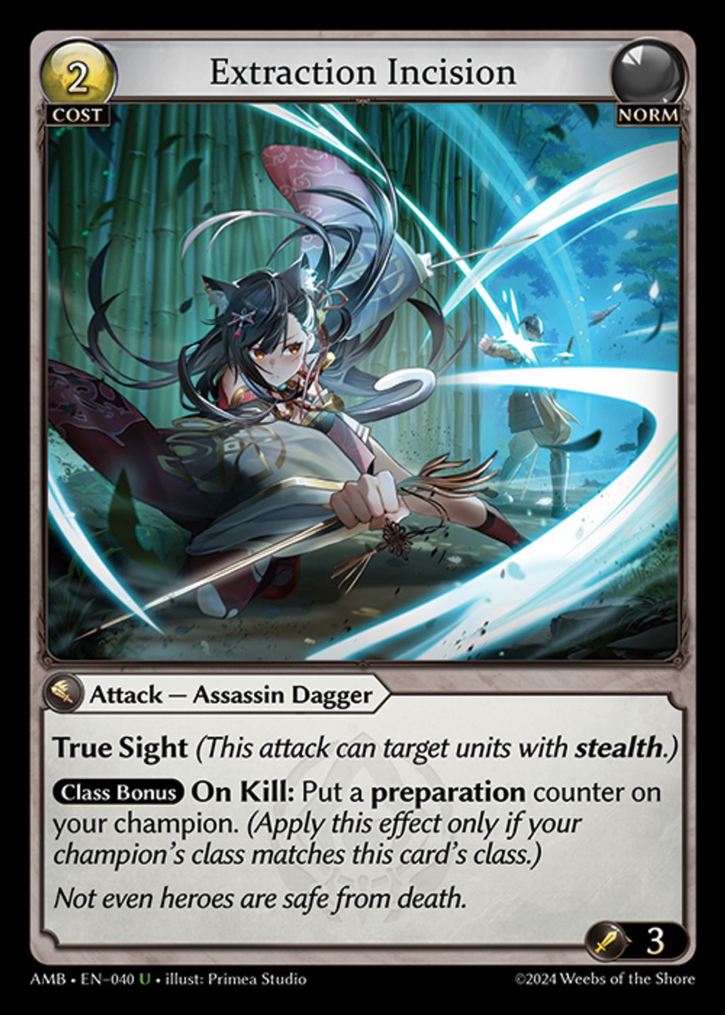 extraction-incision-amb