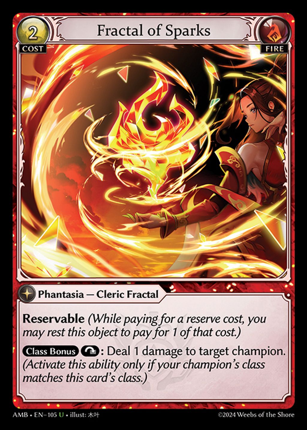 fractal-of-sparks-amb