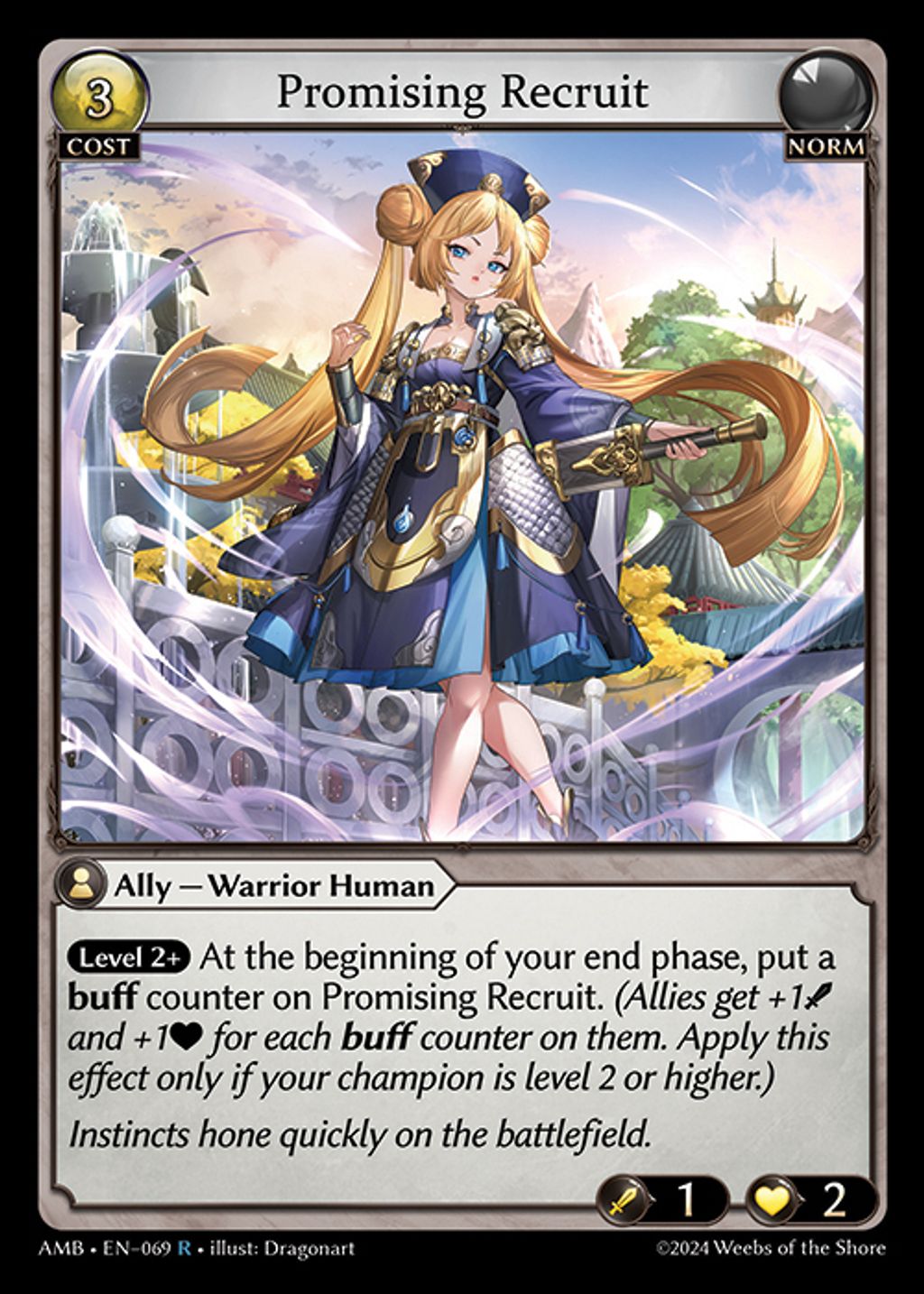 promising-recruit-amb