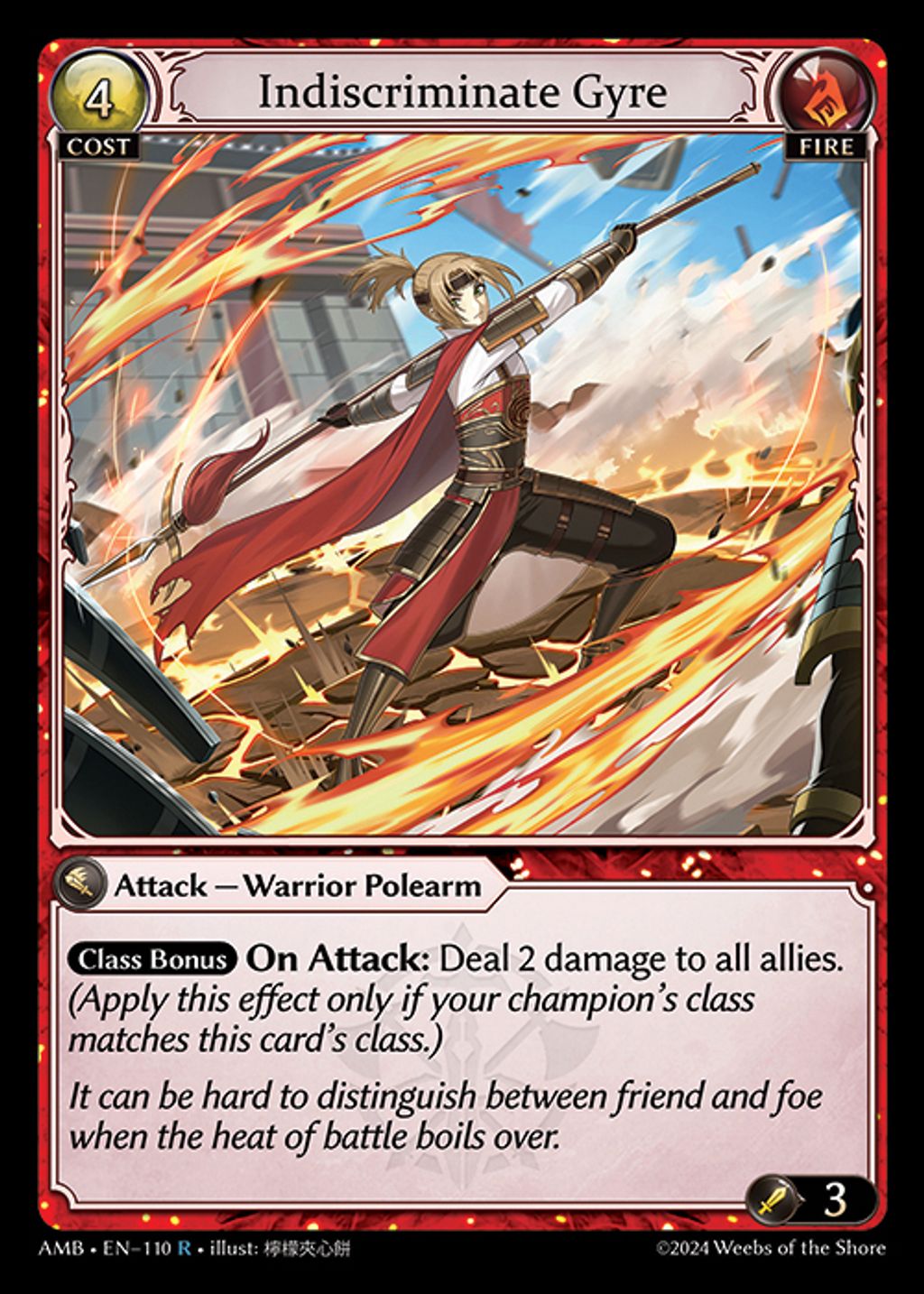 indiscriminate-gyre-amb