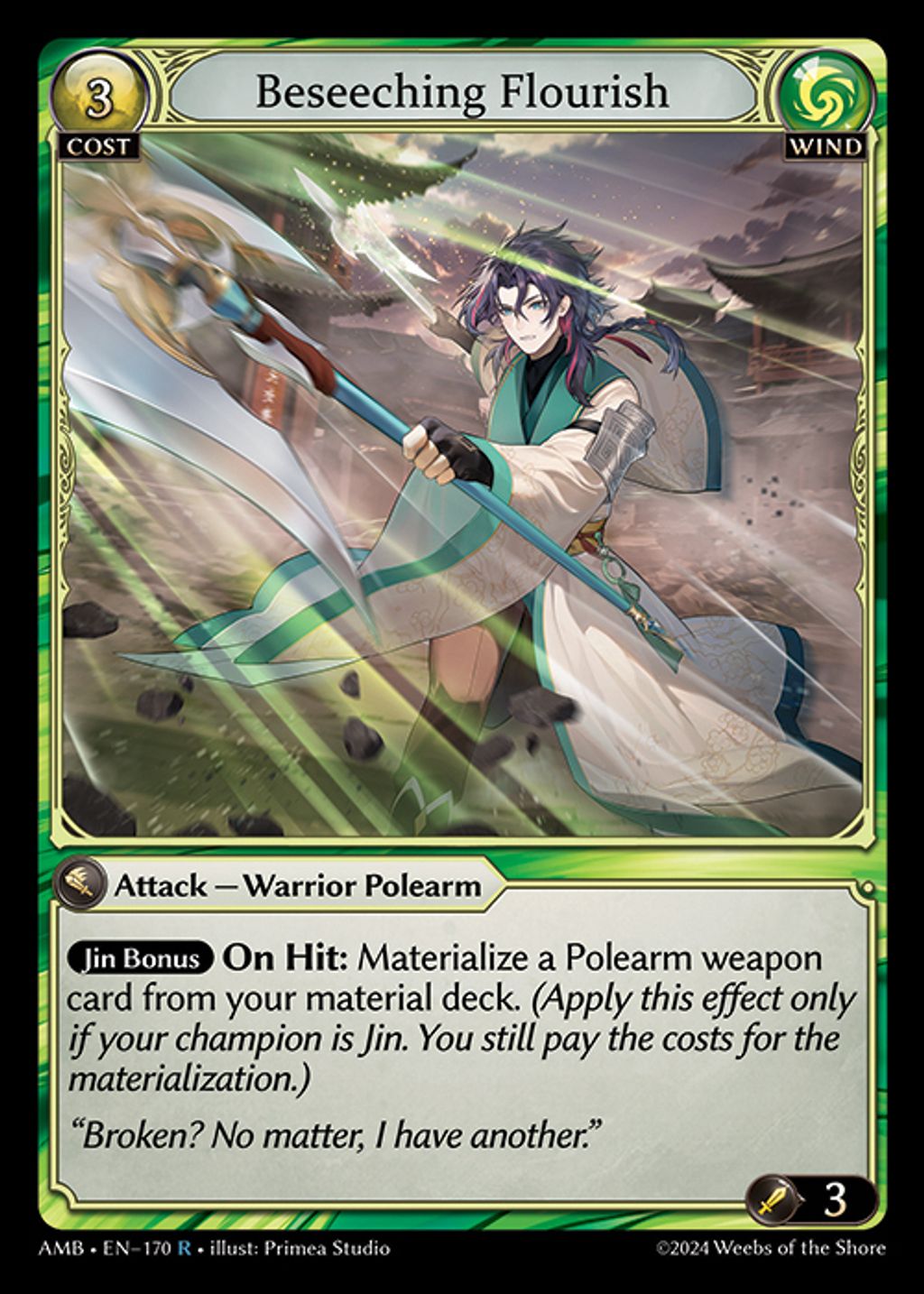 beseeching-flourish-amb