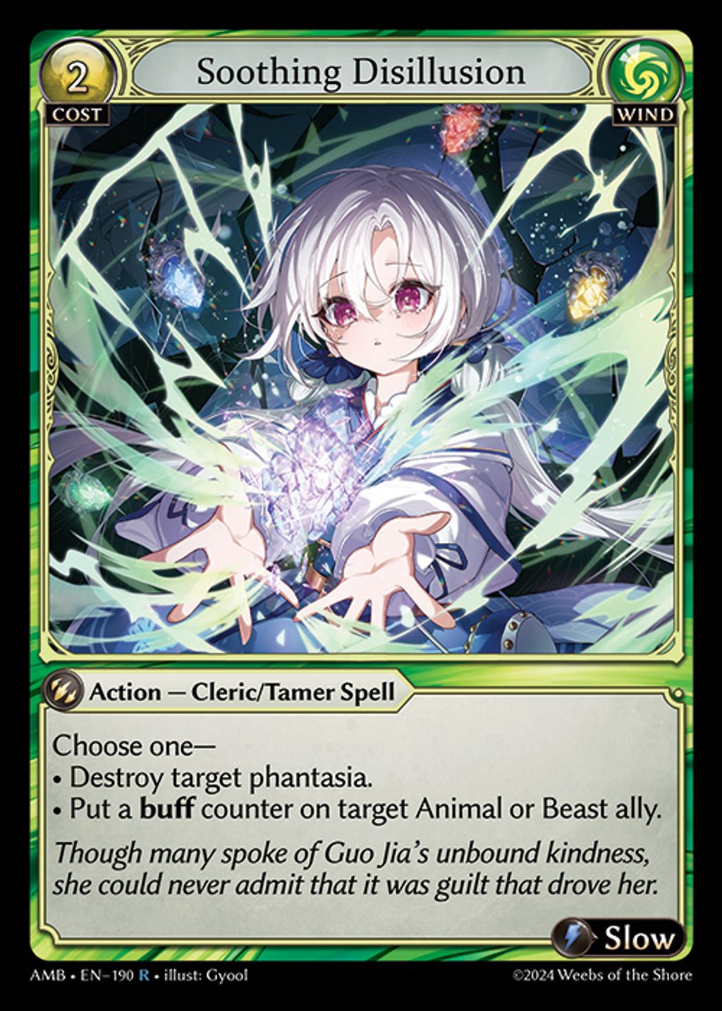 soothing-disillusion-amb