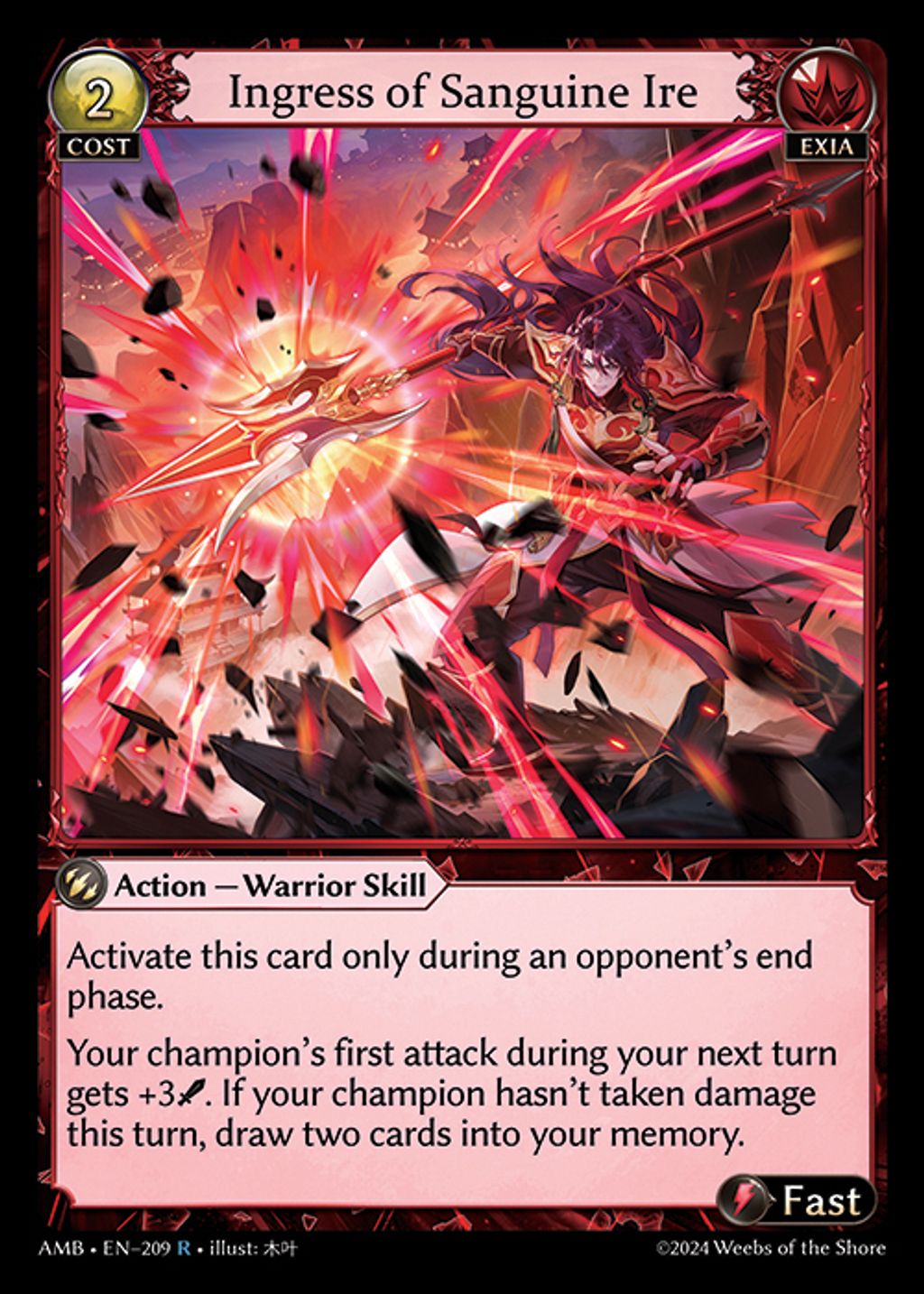 ingress-of-sanguine-ire-amb