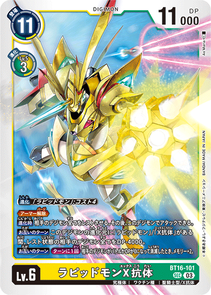 BT16-101