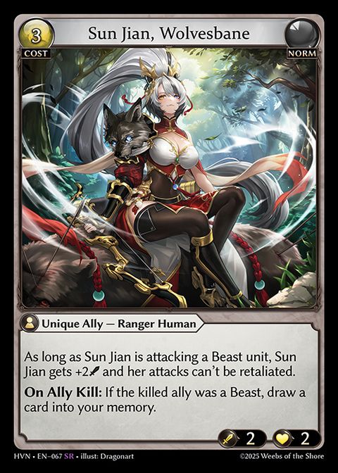 sun-jian-wolvesbane-hvn