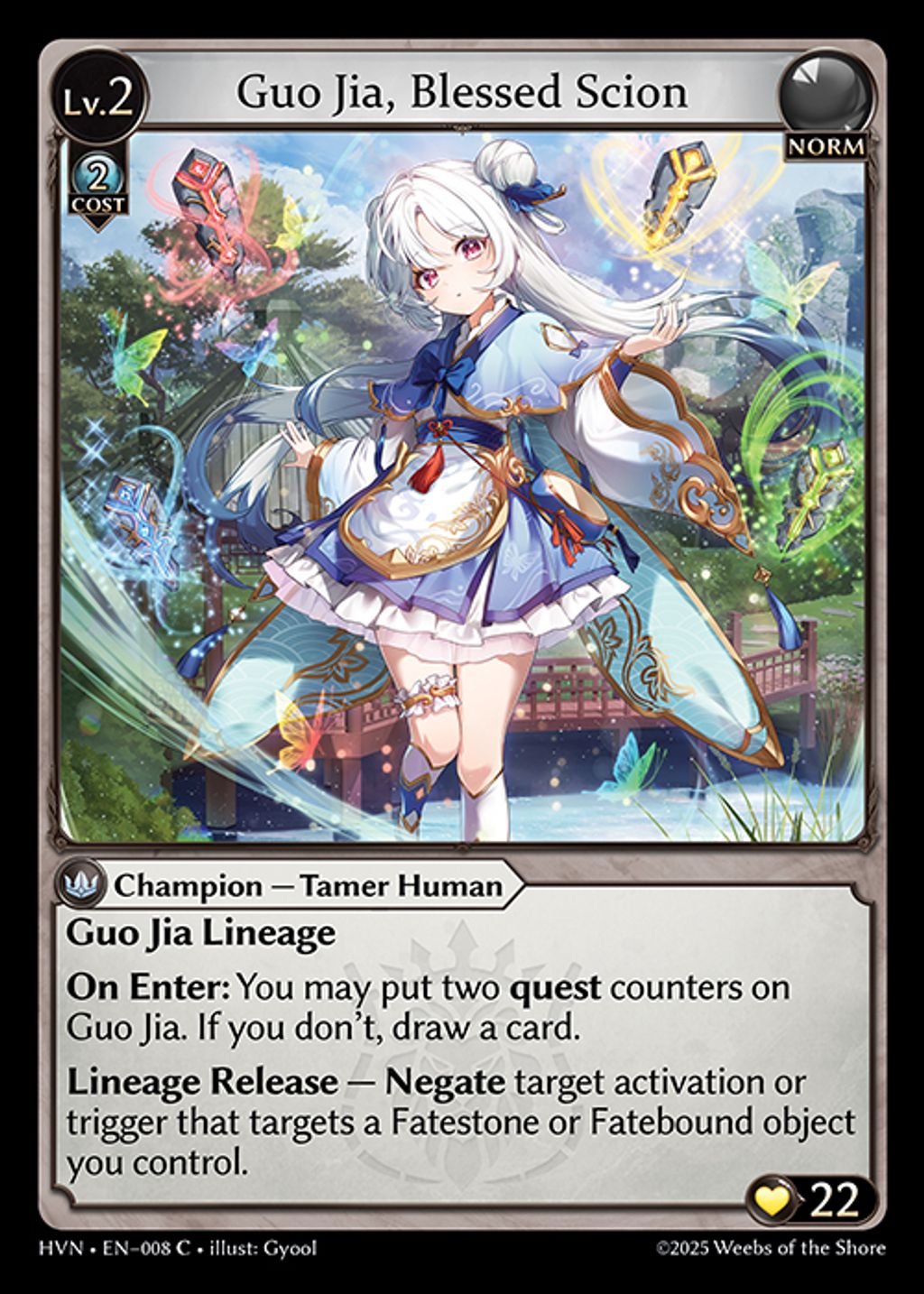 guo-jia-blessed-scion-hvn