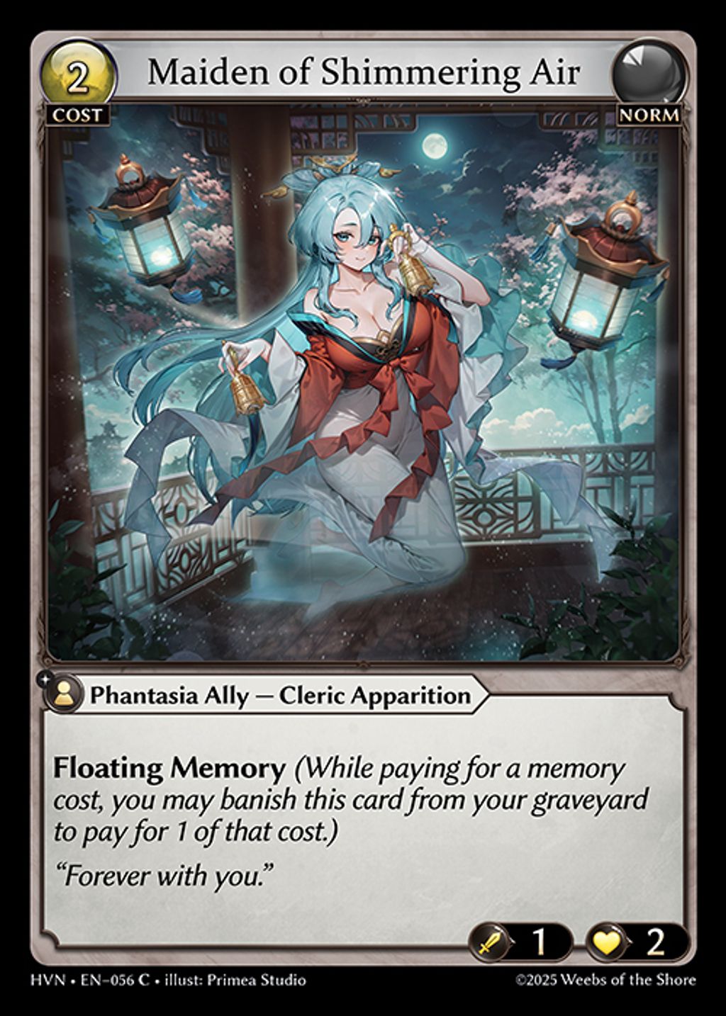 maiden-of-shimmering-air-hvn