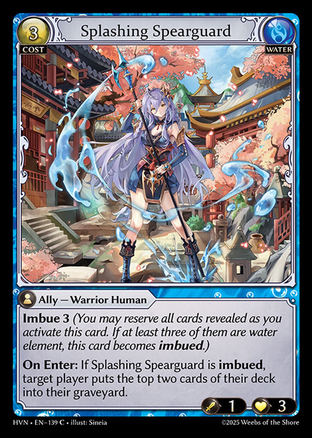 splashing-spearguard-hvn