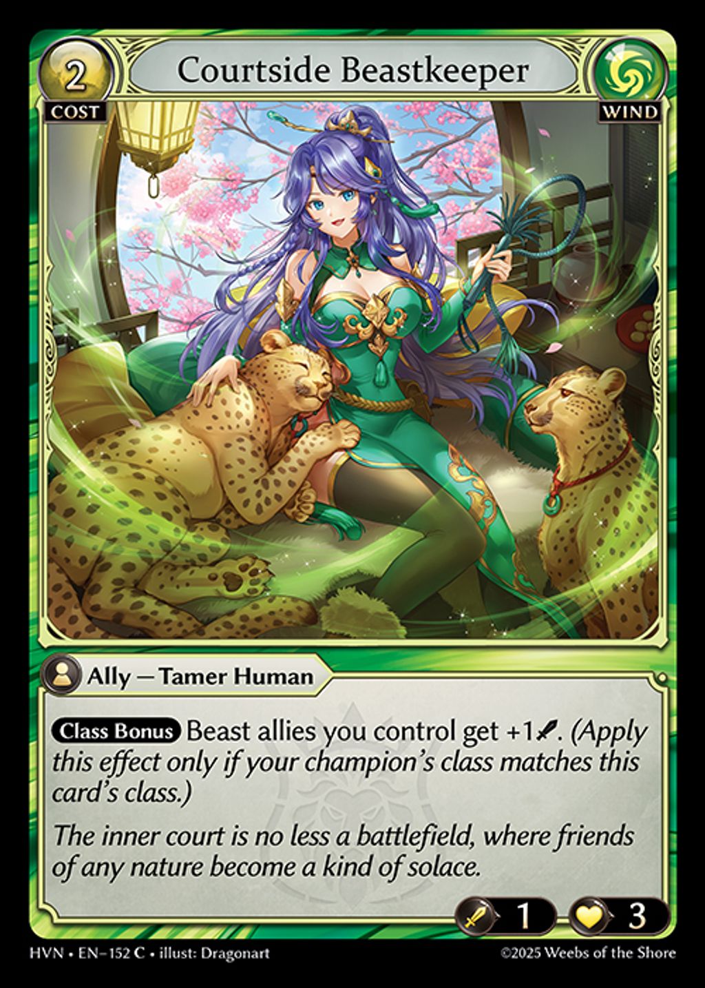 courtside-beastkeeper-hvn