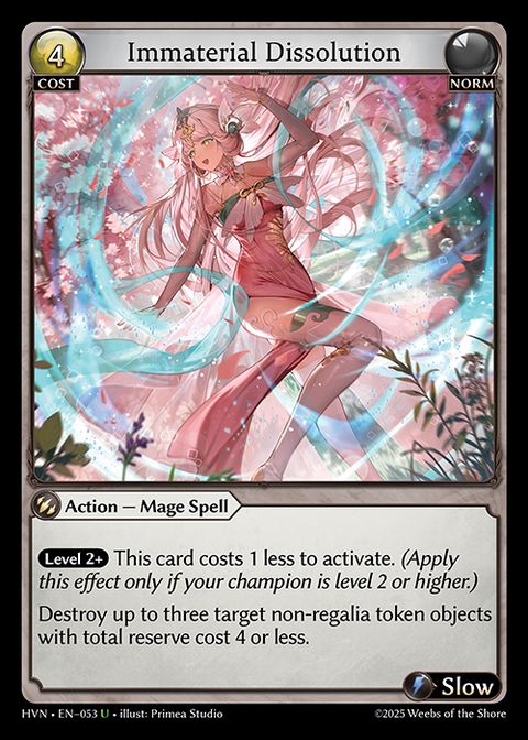 immaterial-dissolution-hvn