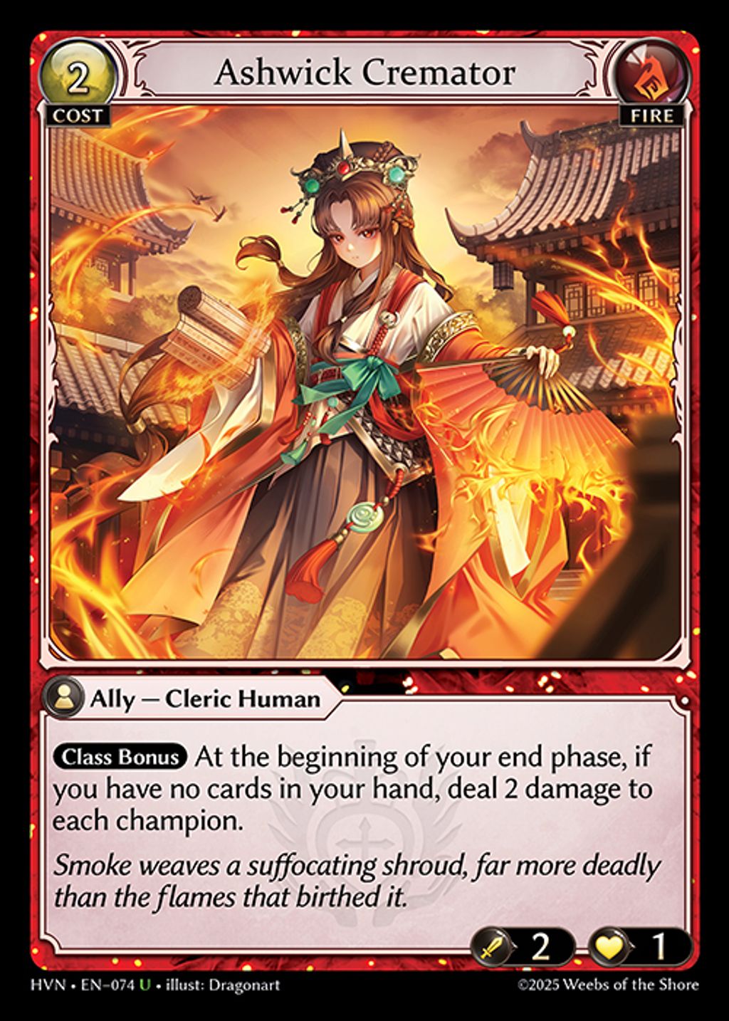 ashwick-cremator-hvn