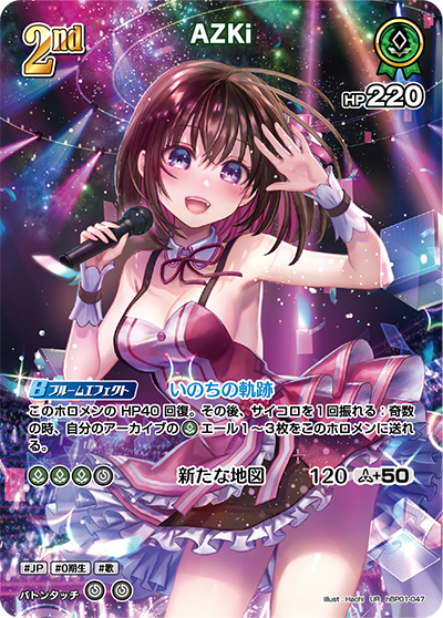 596444