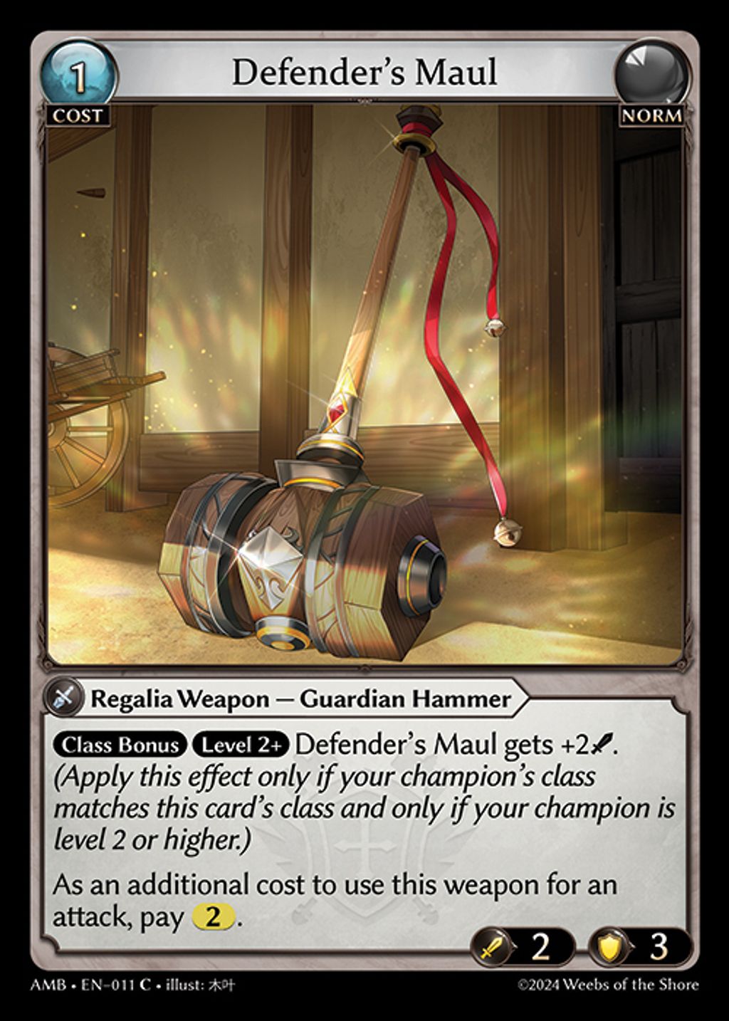defenders-maul-amb