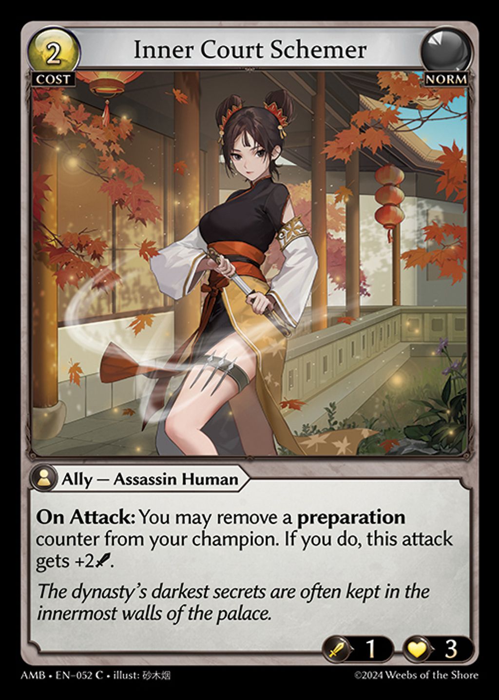 inner-court-schemer-amb