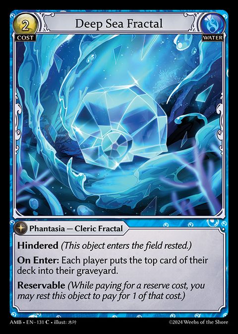 deep-sea-fractal-amb