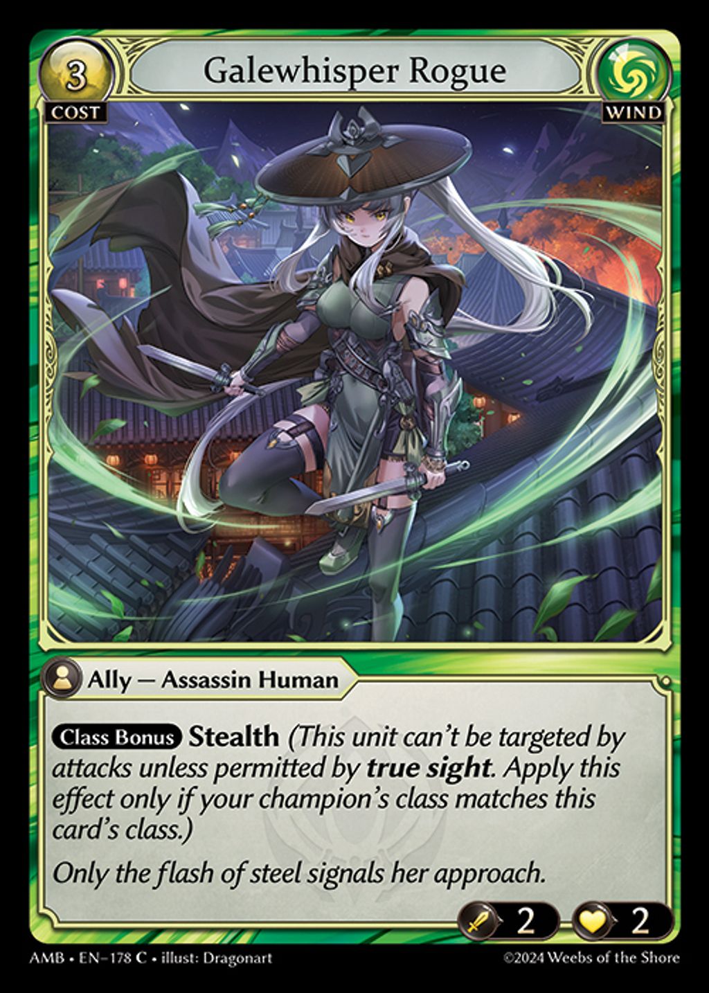 galewhisper-rogue-amb