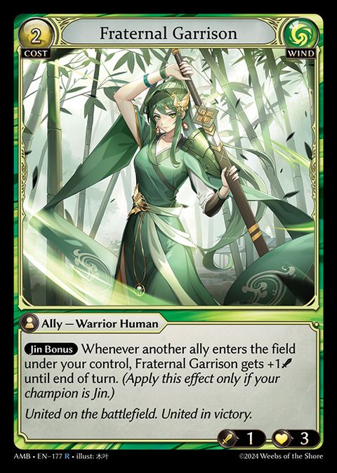 fraternal-garrison-amb