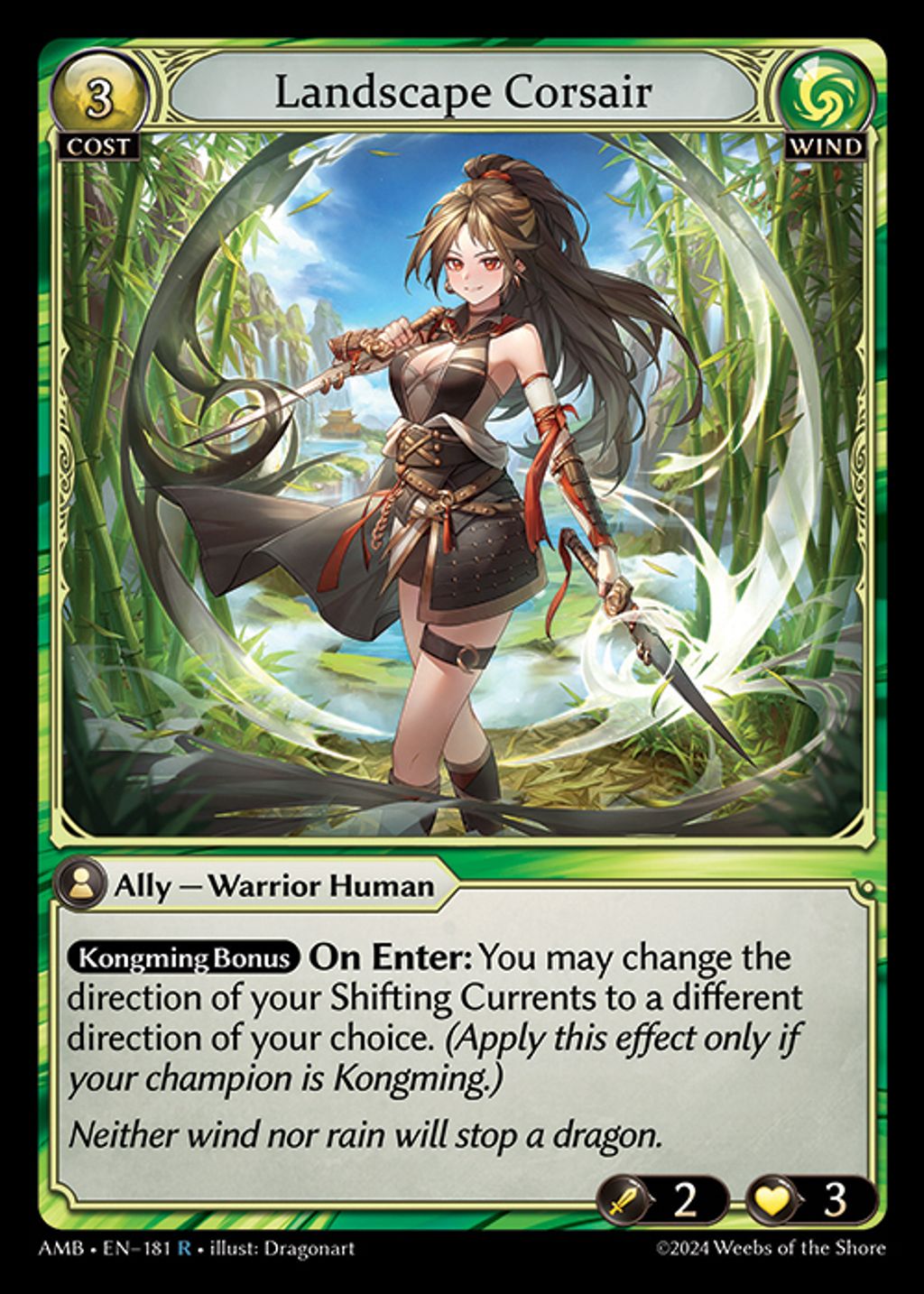 landscape-corsair-amb