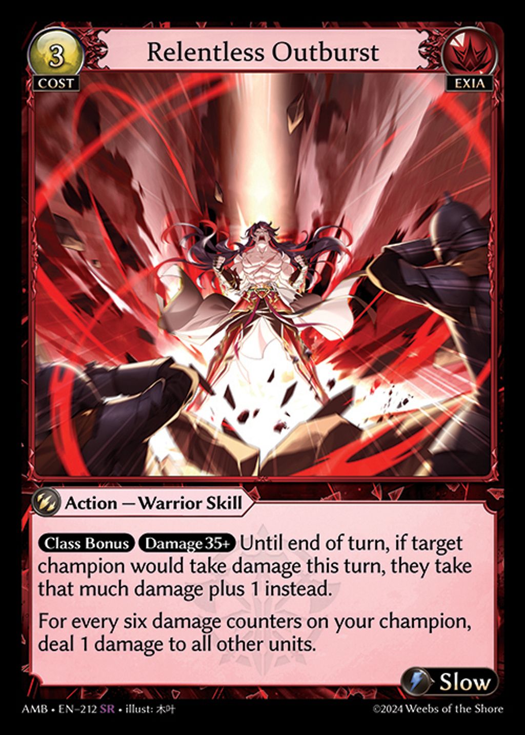 relentless-outburst-amb