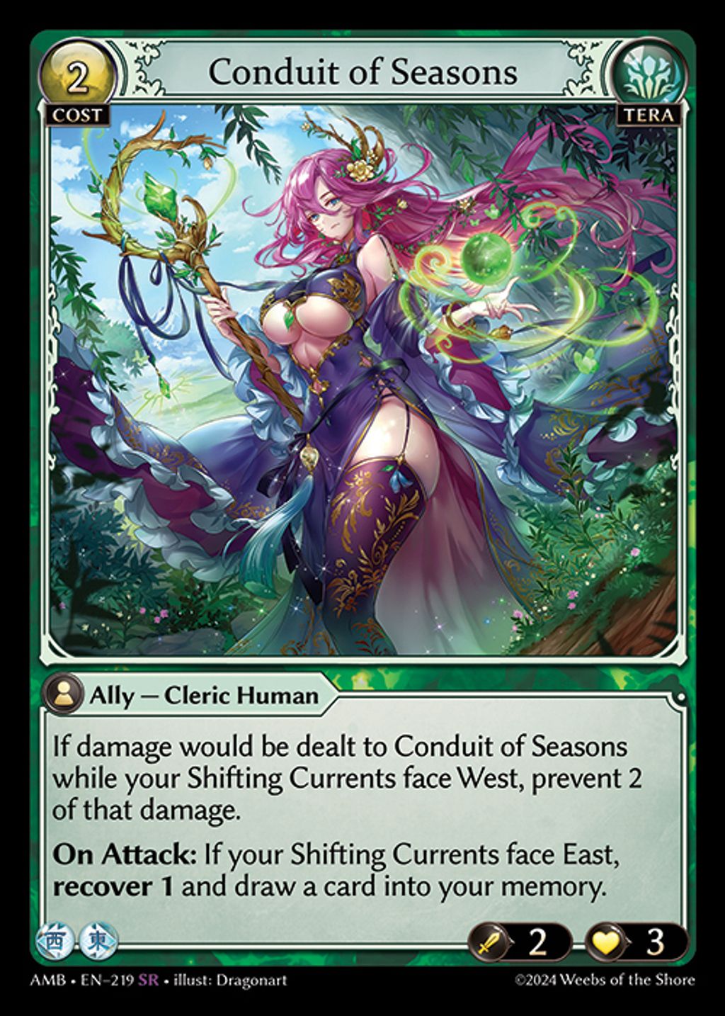 conduit-of-seasons-amb