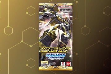 BT-19-thumb-JP
