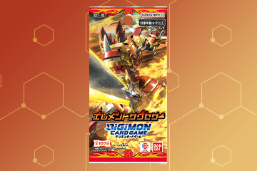 BT-18-thumb-JP