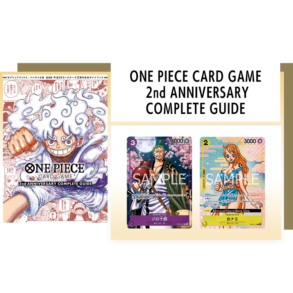 one-piece-card-game-2nd-anniversary-complete-guide-cardotaku