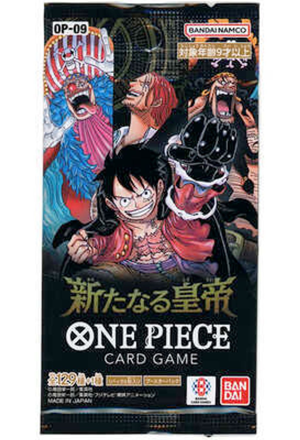 597392.jpg.l2_thumbnail