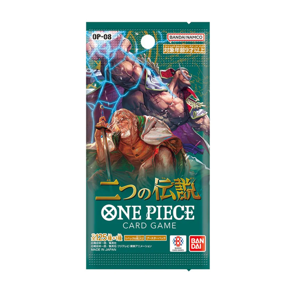 Bandai-One-Piece-Card-Game-Two-Legends-OP-08-Japanese-Single-Pack-Random-4_1200x
