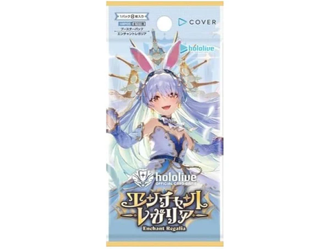 Hololive-Production-Hololive-TCG-Official-Card-Game-Booster-hOCG-hBP05-Enchant-Regalia-Single-Pack-Random-2_600x