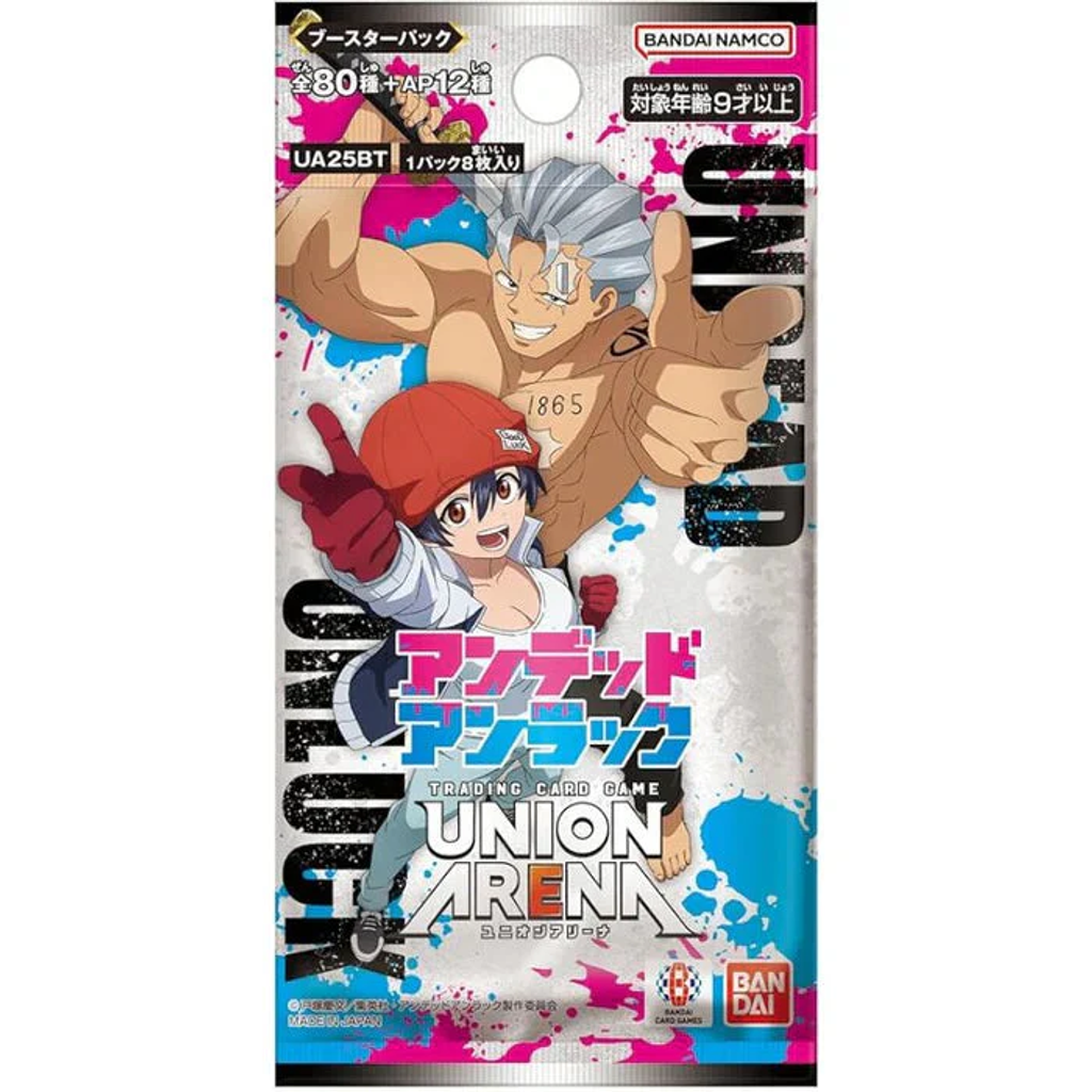 Bandai-Namco-Union-Arena-TCG-Booster-Undead-Unluck-UA25BT-Booster-Pack-4_1200x