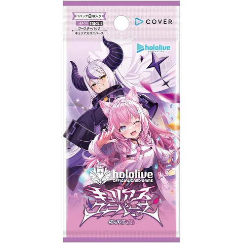 Hololive-Production-Hololive-TCG-Official-Card-Game-Booster-hOCG-hBP04-Curious-Universe-Single-Pack-Random-4_1200x