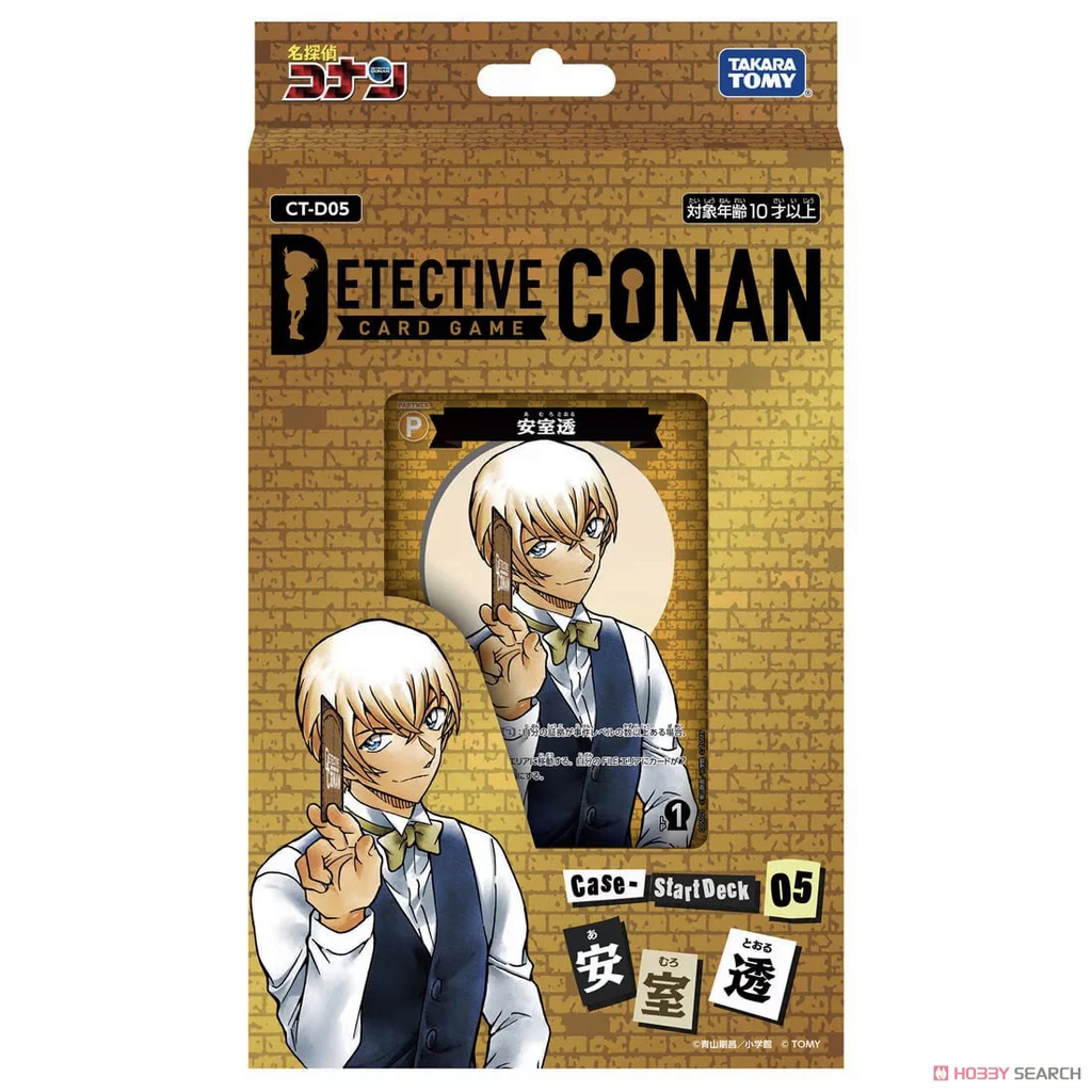 Takara-Tomy-Detective-Conan-TCG-Starter-Deck-Japanese-CT-D05-14_2048x
