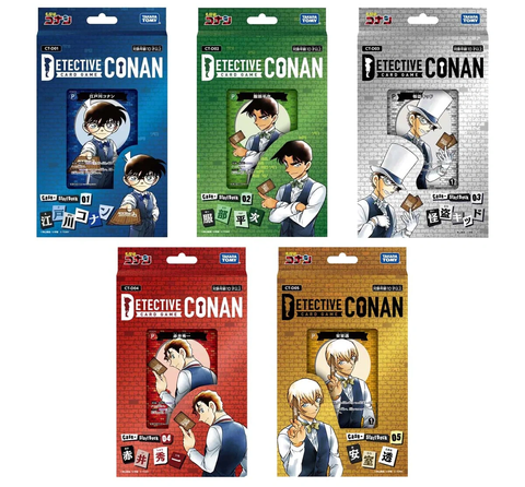 Takara-Tomy-Detective-Conan-TCG-Starter-Deck-Japanese-CT-D01_1200x_Copy