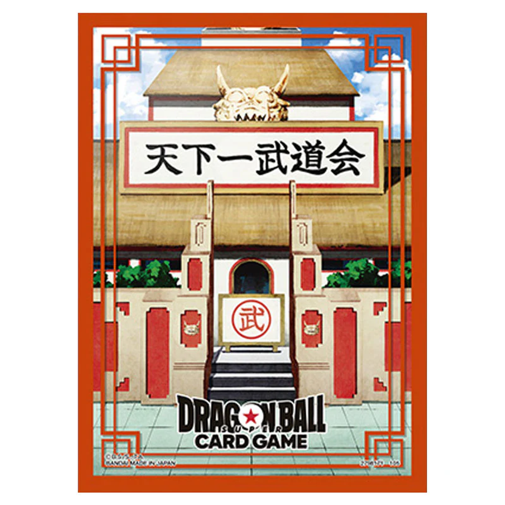 world-tournamnet-sleeves