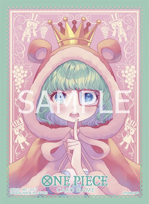 Bandai-Namco-One-Piece-Card-Game-Official-Deck-Sleeves-Vol_9-Sugar-3_1200x