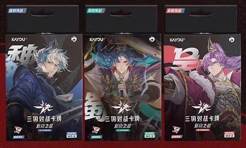 O1CN01WWYoi41hLah2GFJhr_!!4611686018427387493-0-item_pic_Copy