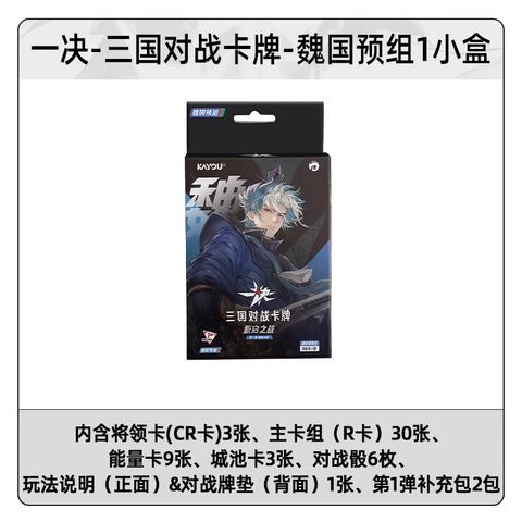 O1CN01zYDzwM1hLagzycusQ_!!1030684261