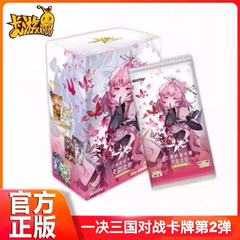 O1CN01yXg0JX1jD0XuVXy4r_!!2214649324513.jpg_q50.jpg_