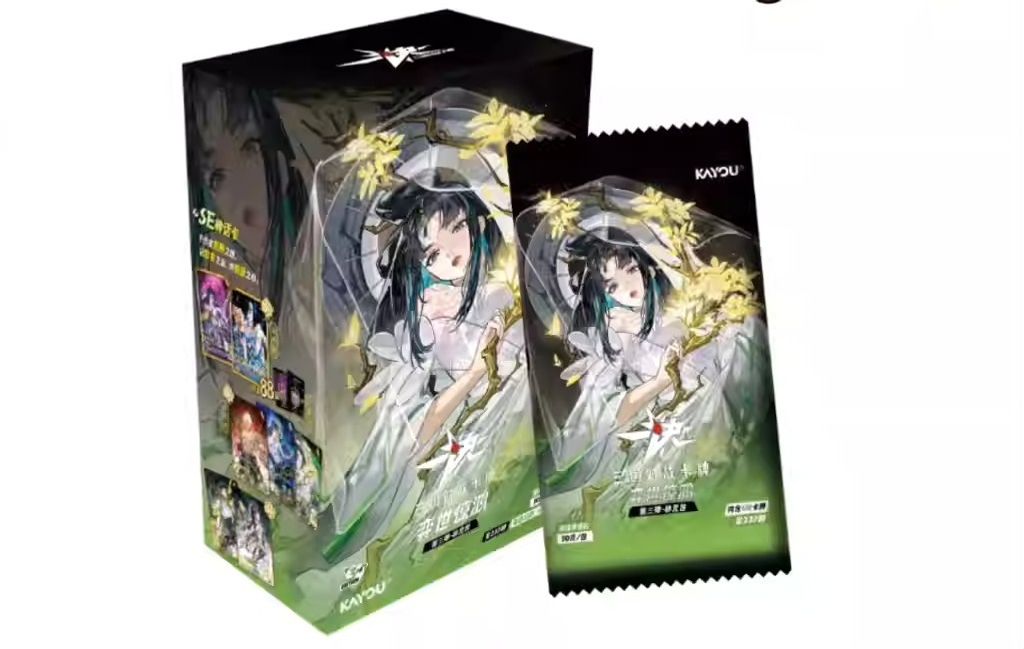 O1CN011kkwg41fVY7dKyYtF_!!2206519714012.jpg_q50.jpg__Copy